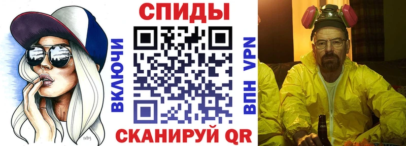 АМФЕТАМИН Розовый  купить наркоту  KRAKEN онион  Няндома 