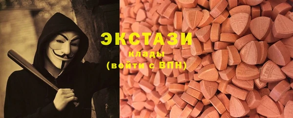 a pvp Баксан