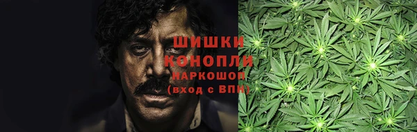 таблы Балабаново