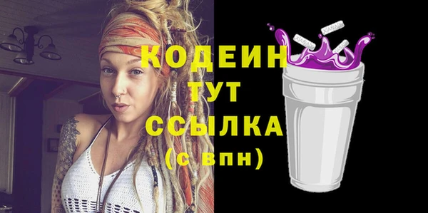a pvp Баксан