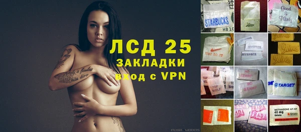таблы Балабаново