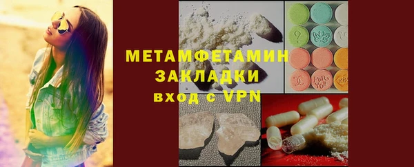 a pvp Баксан