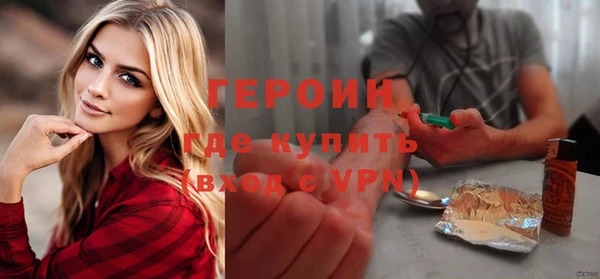 герыч Приозерск
