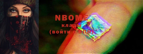 таблы Балабаново