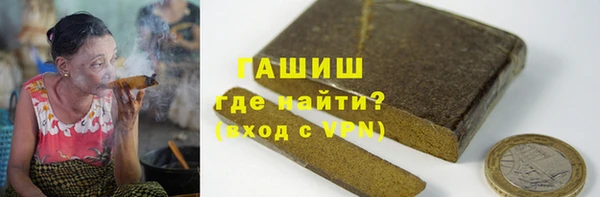a pvp Баксан
