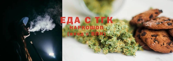 a pvp Баксан