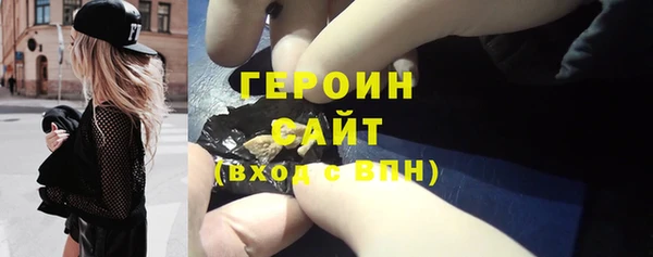 a pvp Баксан