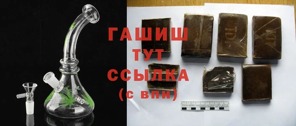 дживик Аркадак