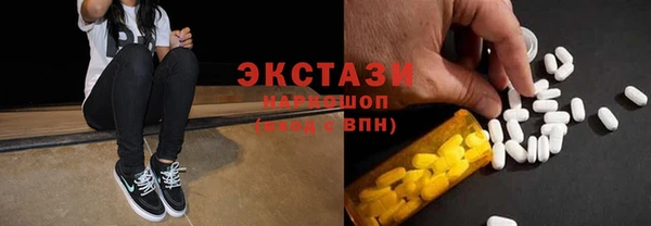 герыч Приозерск