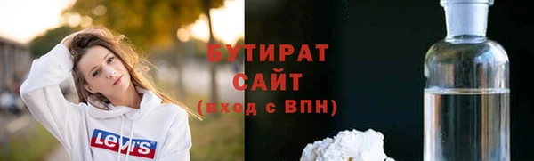 a pvp Баксан