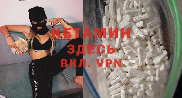 a pvp Баксан