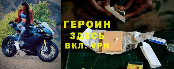 a pvp Баксан
