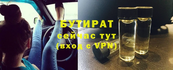 таблы Балабаново
