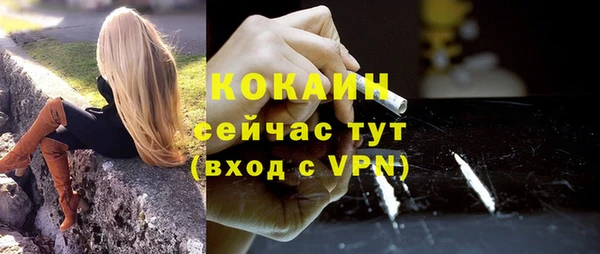 a pvp Баксан