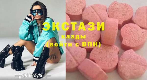 a pvp Баксан