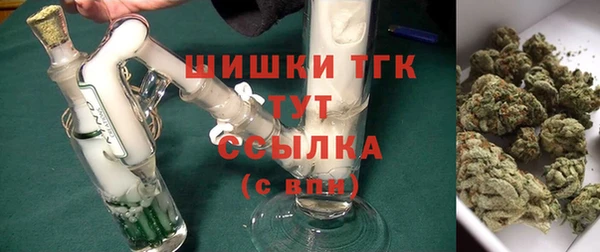 таблы Балабаново