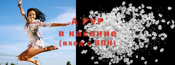 a pvp Баксан